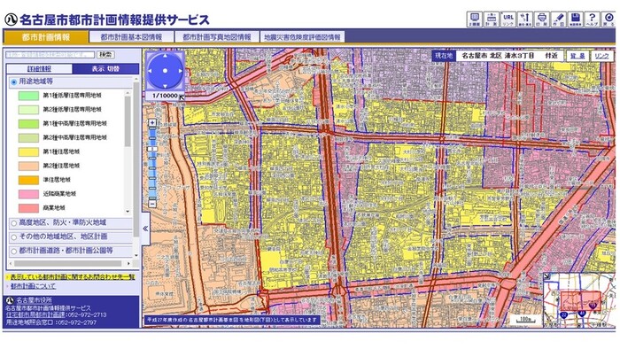 名古屋市都市計画情報提供サービスの全画面