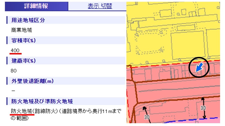 名古屋市都市計画情報提供サービスの商業地域を拡大