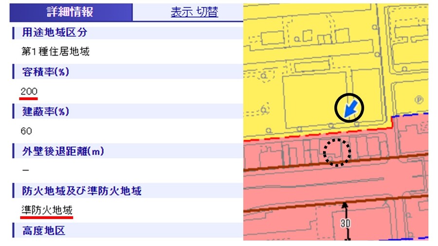 名古屋市都市計画情報提供サービスの住居地域を拡大